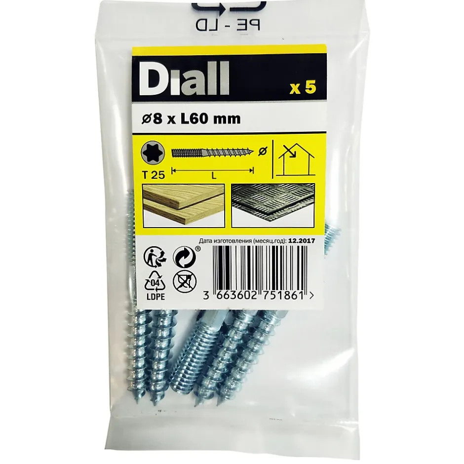 Vis à double filetage (métal/bois) 8x60 zingués mm - 5 pièces-Diall Best
