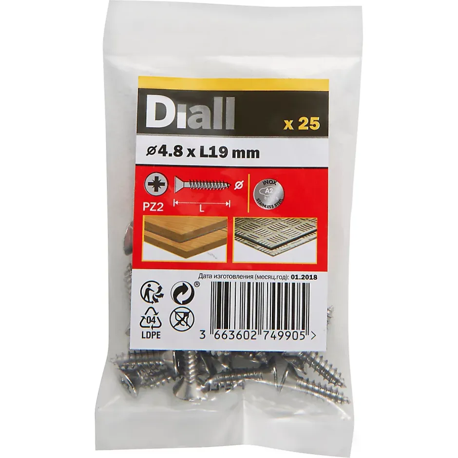 Vis autoperceuses fraisées en acier inoxydable A2, 4,8x19 mm - 25 pièces-Diall Discount