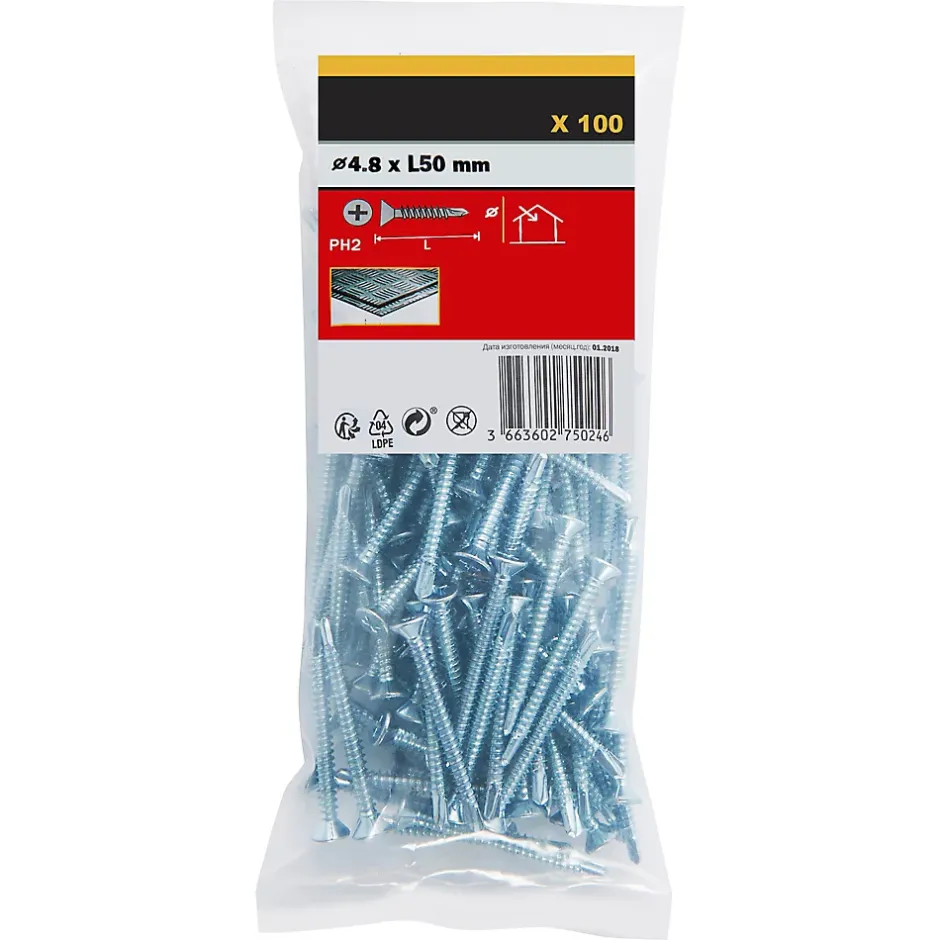 Vis zinguée autoperceuses fraisées, 4,8x50 mm - 100 pièces-Diall